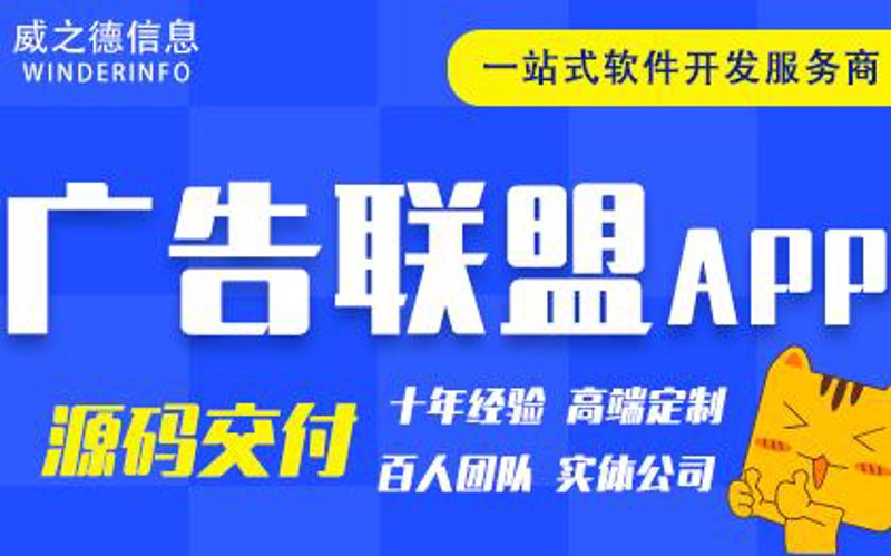 ERP系统定制：企业转型升级的重要利器
